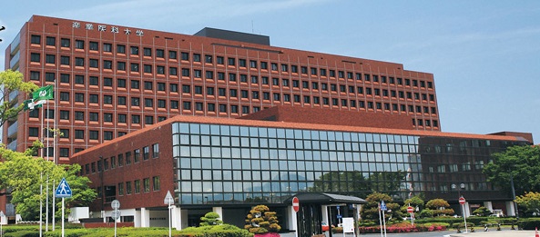 杣ビル 私立産業医科大学