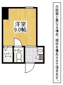 コンプレート古船場～MALTIVA～ 207間取り