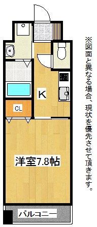 プレミアJONO 間取り