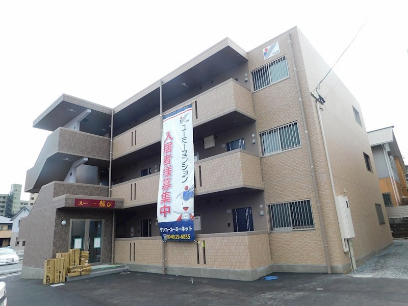ユーミー雅び 外観