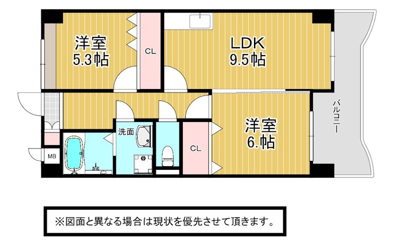 アテッサ南小倉 間取り