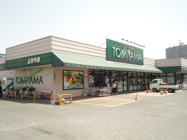 ING嵐山 ｽｰﾊﾟｰとみやま 桜橋店