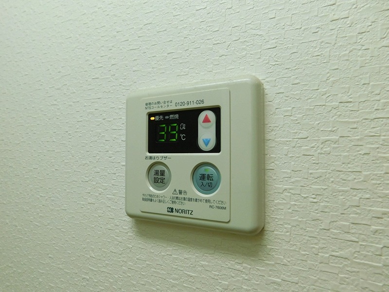 協和大手町BLD セキュリティ
