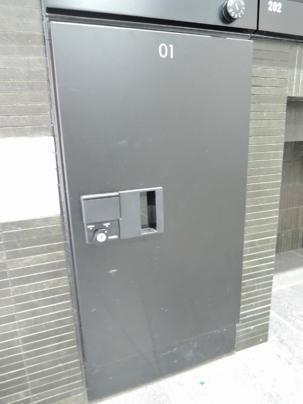 アベニュー小倉ウエスト 不在時に安心の宅配BOX完備マンション♪