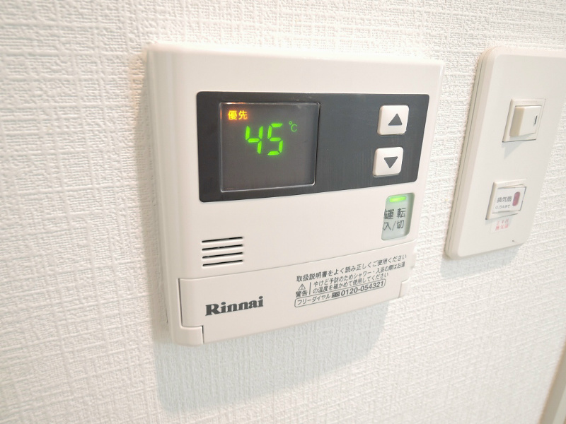 アベニュー小倉ウエスト その他