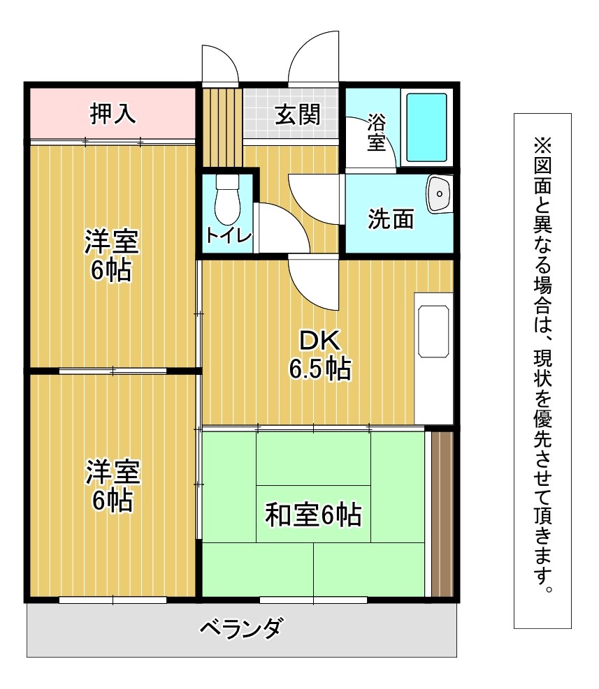 第一興産戸畑ビル 間取り