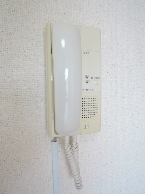 リファレンス小倉北 その他設備