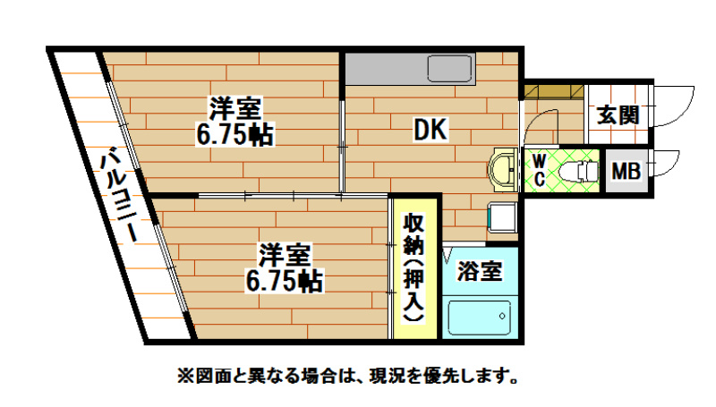 藤本ビル古船場 間取り