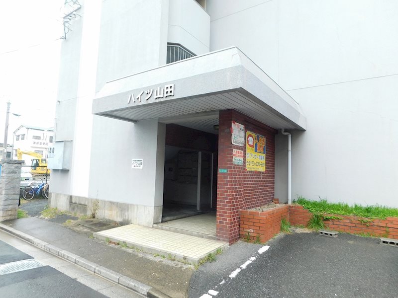 ハイツ山田 エントランス