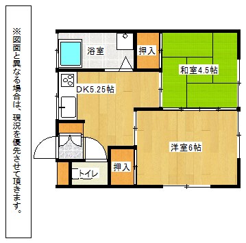 コーポたかみ 間取り
