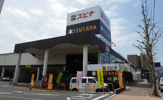 マルティコーポ SPINA(ｽﾋﾟﾅ) 到津店