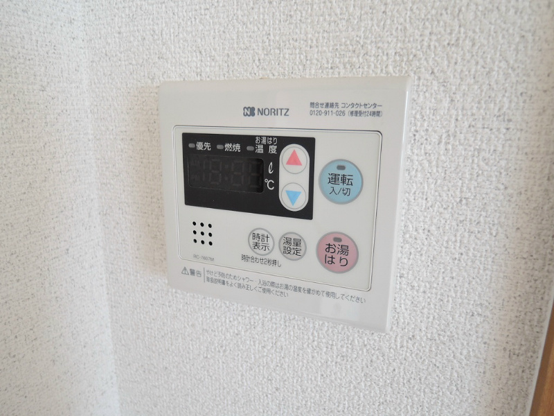 渡辺興産ビル その他設備
