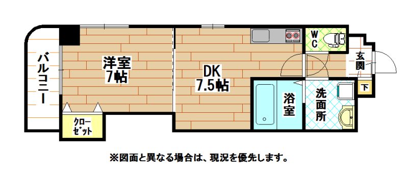ヒット馬借BLD 間取り