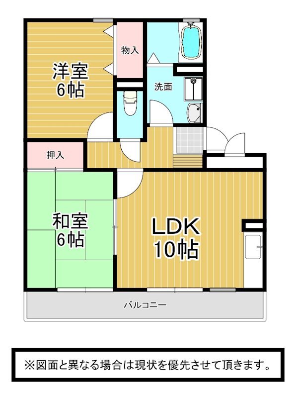 グローリー中村 間取り