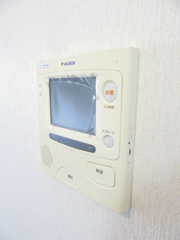 フェルト127 セキュリティ