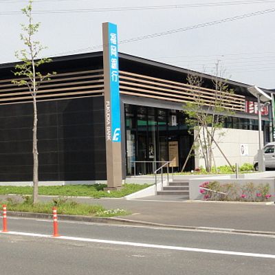 アグリード安部山 福岡銀行小倉東支店