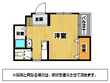 紫陽花館 間取り