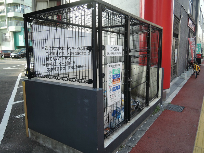 中津口センタービル その他