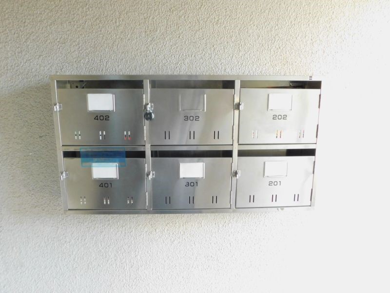 新町ハイツ その他共有部分