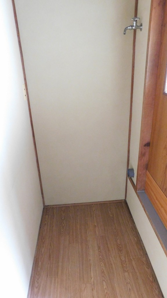 有田荘 その他