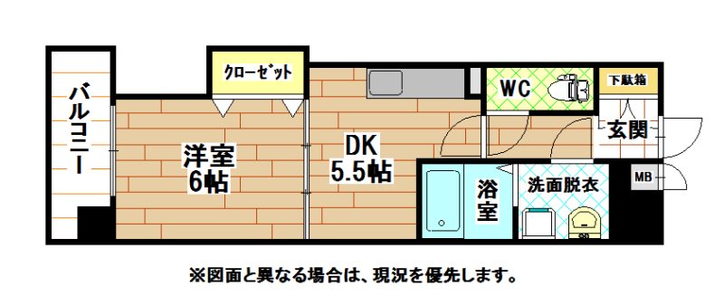 サンメゾン清水  間取り