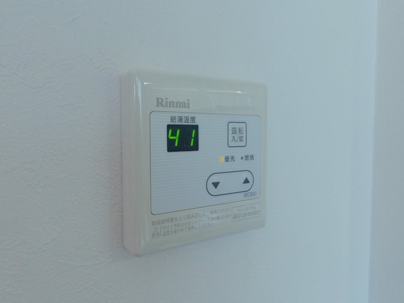 朝日イーストビル その他設備