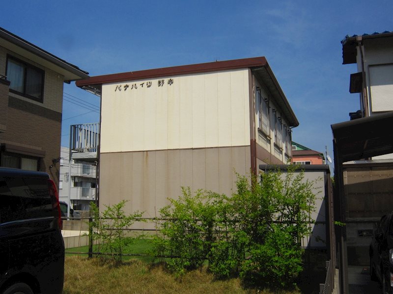 パナハイツ野中 外観