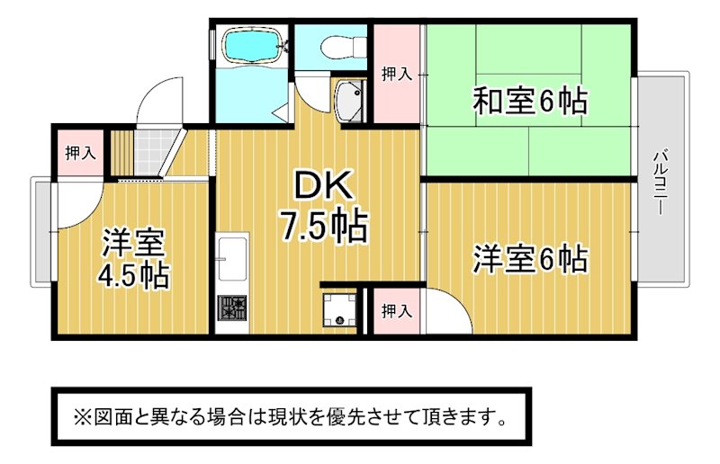 ボンセジュール企救丘　B棟 間取り