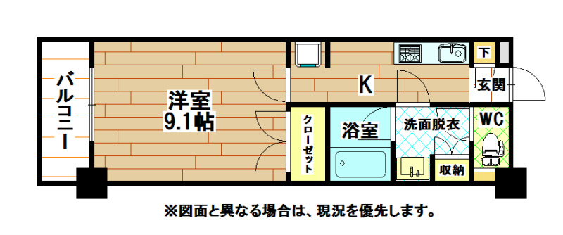 アヴィニールグランデ金田 間取り