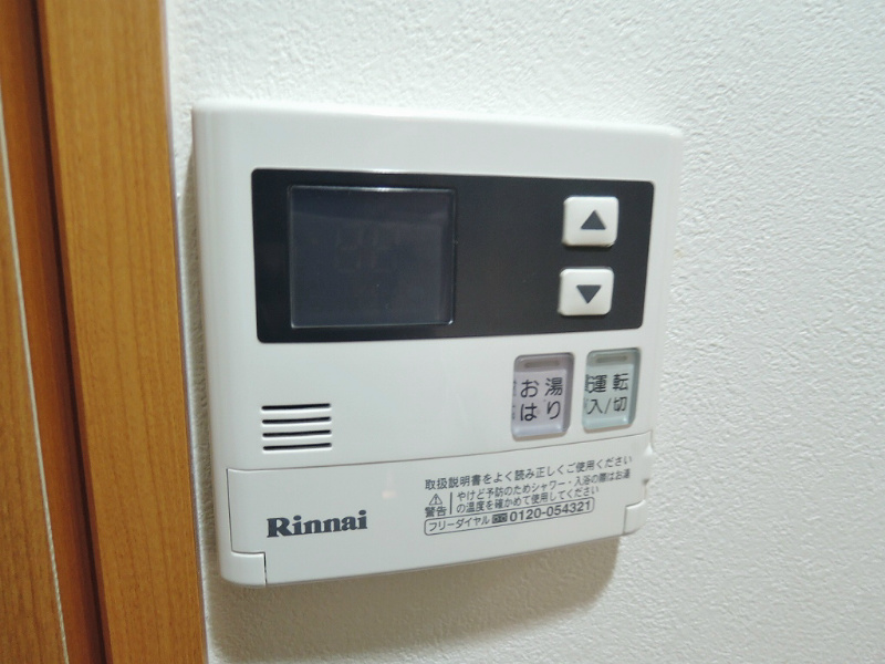 アヴィニールグランデ金田 その他