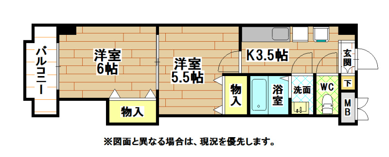 中津口センタービル 間取り