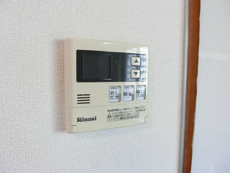 コートハウス大手町 室内追い焚きパネル