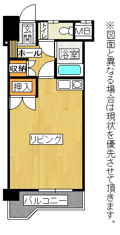 サンラビール小倉 間取り