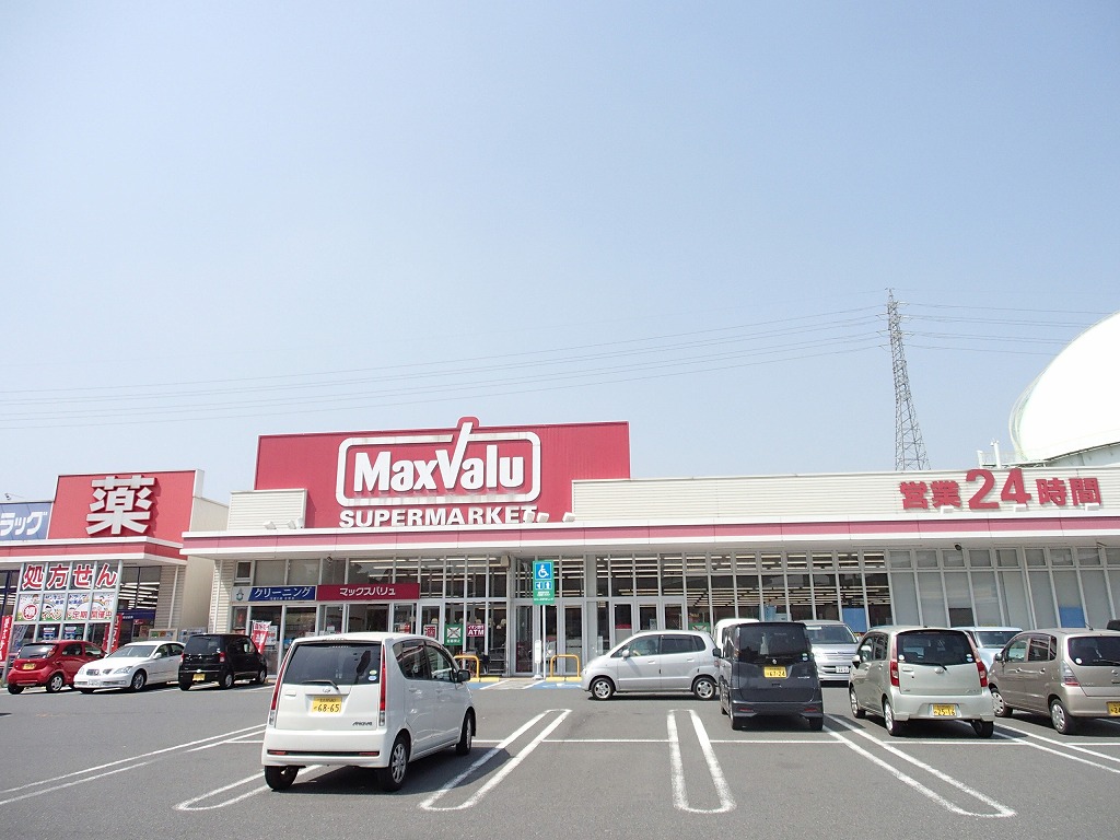 MDIインターフェイス竪町 ﾏｯｸｽﾊﾞﾘｭ 小倉愛宕店