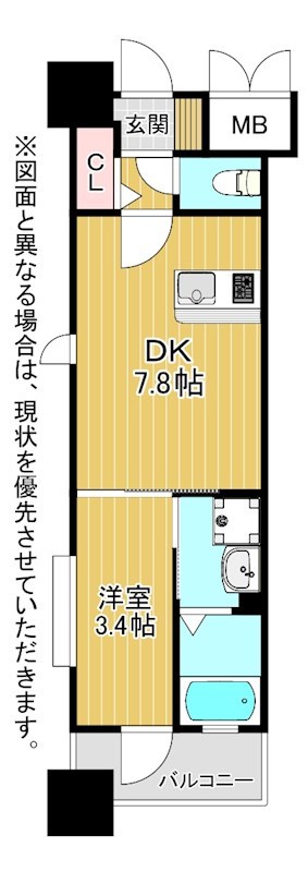 ギャラン竪町Neo 間取り
