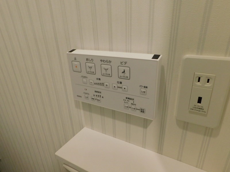 ギャラン竪町Neo ※同タイプ・別の部屋の写真です