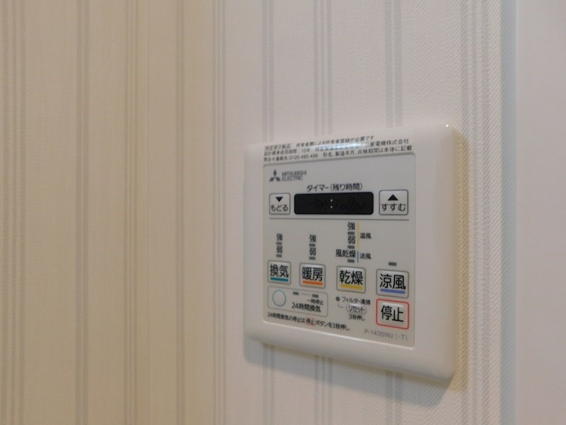 ギャラン竪町Neo ※同タイプ・別の部屋の写真です