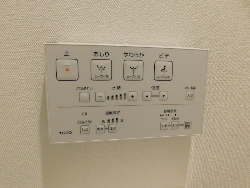 ギャラン竪町Neo ※同タイプ・別の部屋の写真です