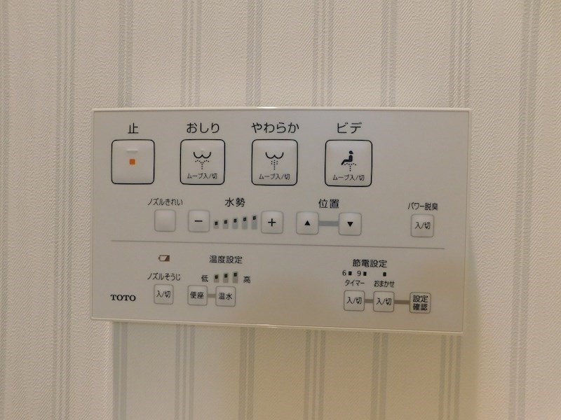 ギャラン竪町Neo ※同タイプ・別の部屋の写真です