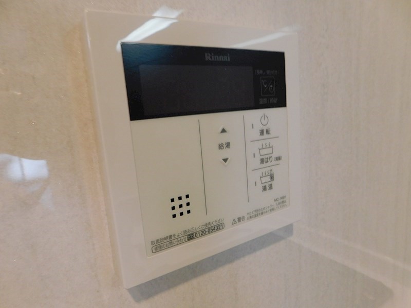 ギャラン竪町Neo ※同タイプ・別の部屋の写真です