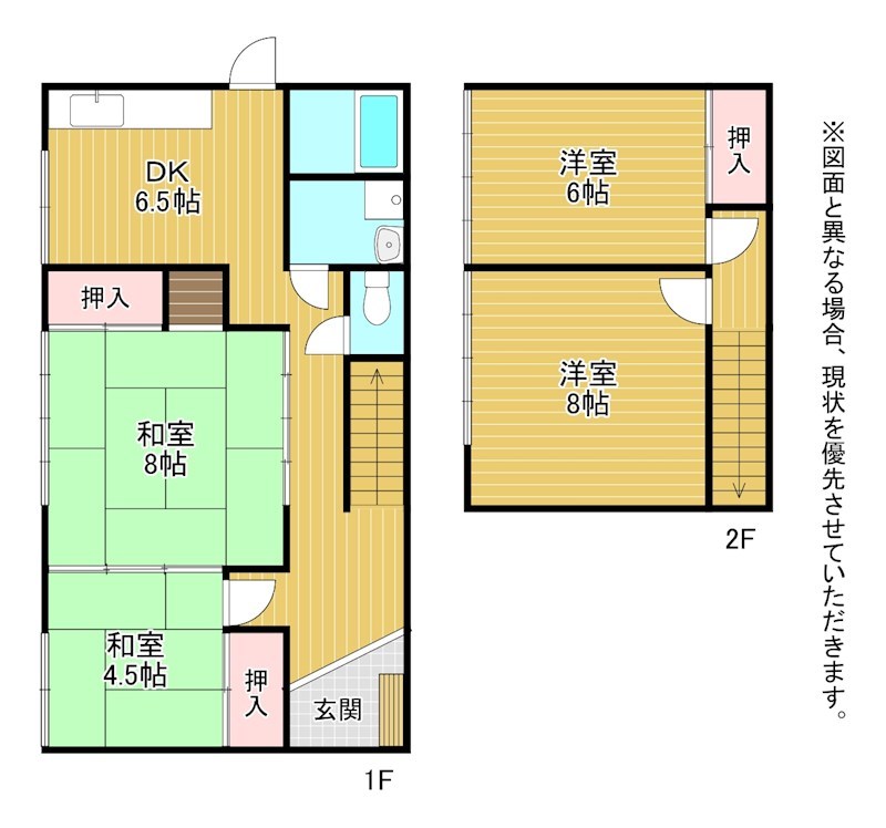 南若園町6番貸家 間取り