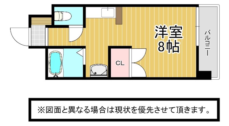プレアール井堀 間取り