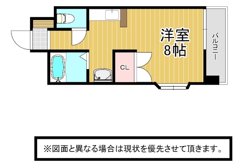 プレアール井堀 間取り