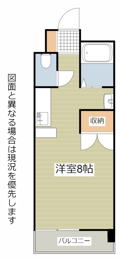 プレアール井堀 間取り