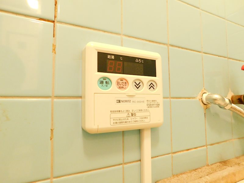 サンライズ片野 その他設備