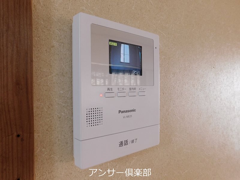 サンライズ片野 セキュリティ