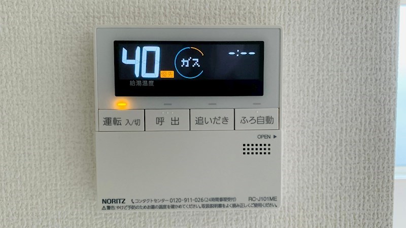 since2020　南 その他設備