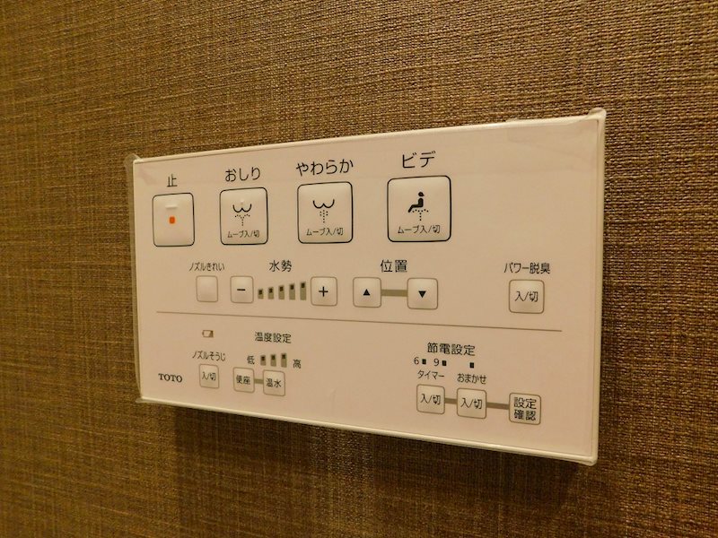 THE SQUARE Platinum Residence トイレ