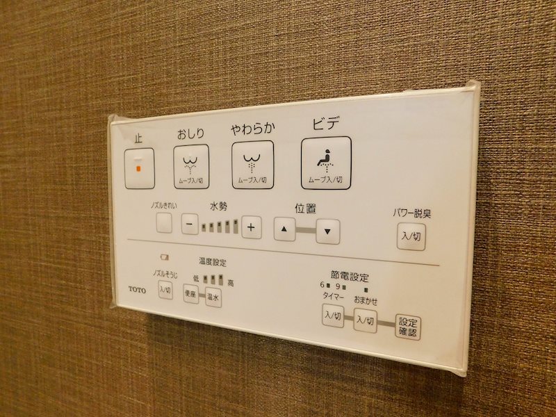 THE SQUARE Platinum Residence その他