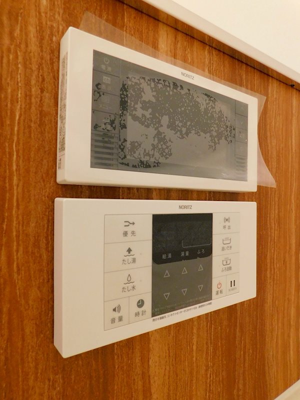 THE SQUARE Platinum Residence その他設備